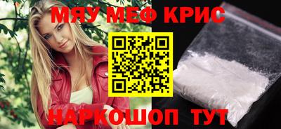 ECSTASY Жуковский