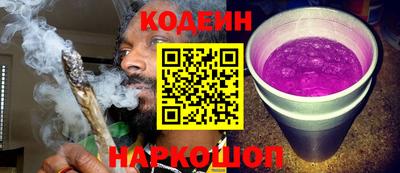 ECSTASY Жуковский
