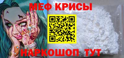 альфа пвп Заводоуковск
