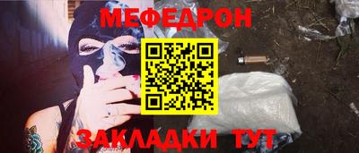 ECSTASY Жуковский