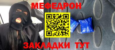 ECSTASY Жуковский