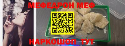 марки nbome Заволжье