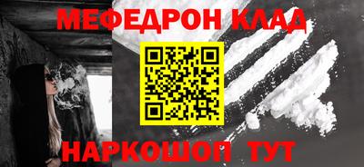 ECSTASY Жуковский
