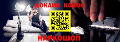 марки nbome Заволжье
