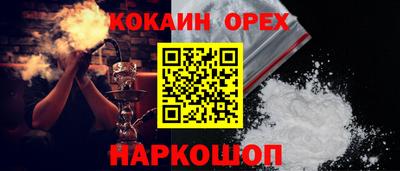 альфа пвп Заводоуковск