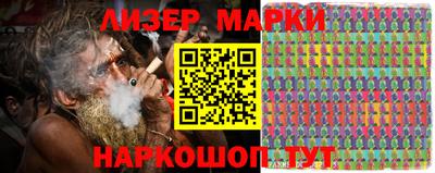 ECSTASY Жуковский