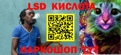 ECSTASY Жуковский