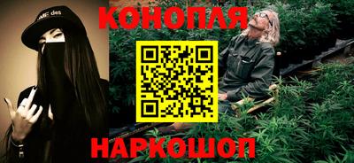 марки nbome Заволжье