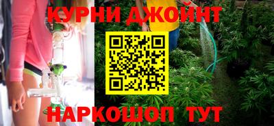 альфа пвп Заводоуковск