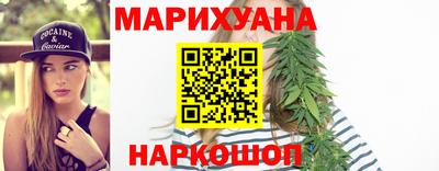 ECSTASY Жуковский