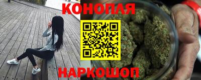 марки nbome Заволжье