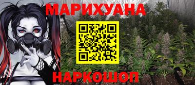 ECSTASY Жуковский