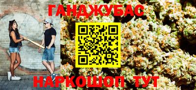 ECSTASY Жуковский