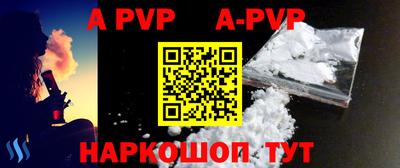 марки nbome Заволжье