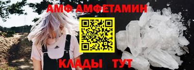 марки nbome Заволжье