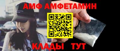 ECSTASY Жуковский