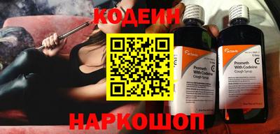 ECSTASY Жуковский