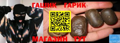 альфа пвп Заводоуковск
