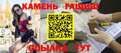 стаф Кинель