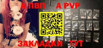 ECSTASY Жуковский