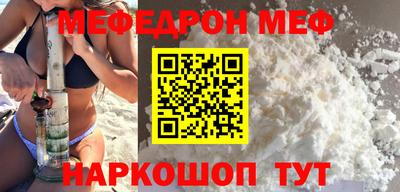 марки nbome Заволжье