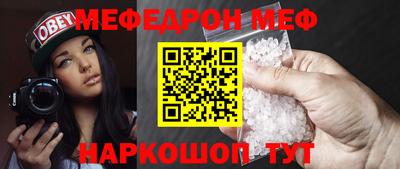 ECSTASY Жуковский