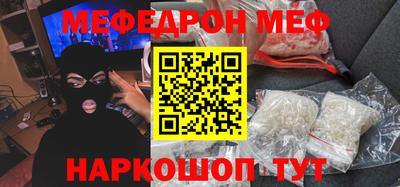 марки nbome Заволжье