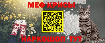 марки nbome Заволжье